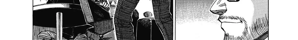 Blue Giant Supreme Chapter 4 page 8 - 