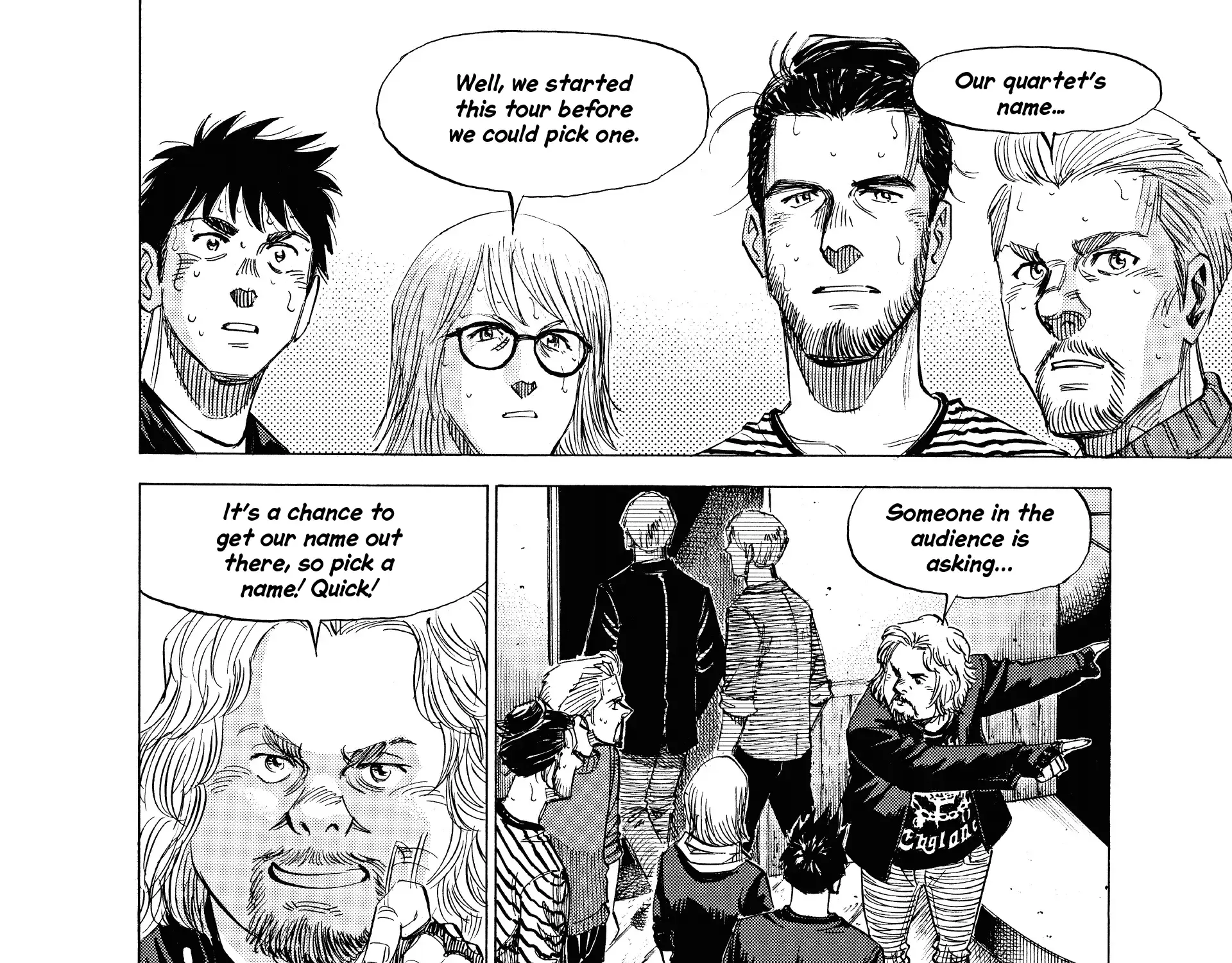 Blue Giant Supreme Chapter 41 page 17 - 