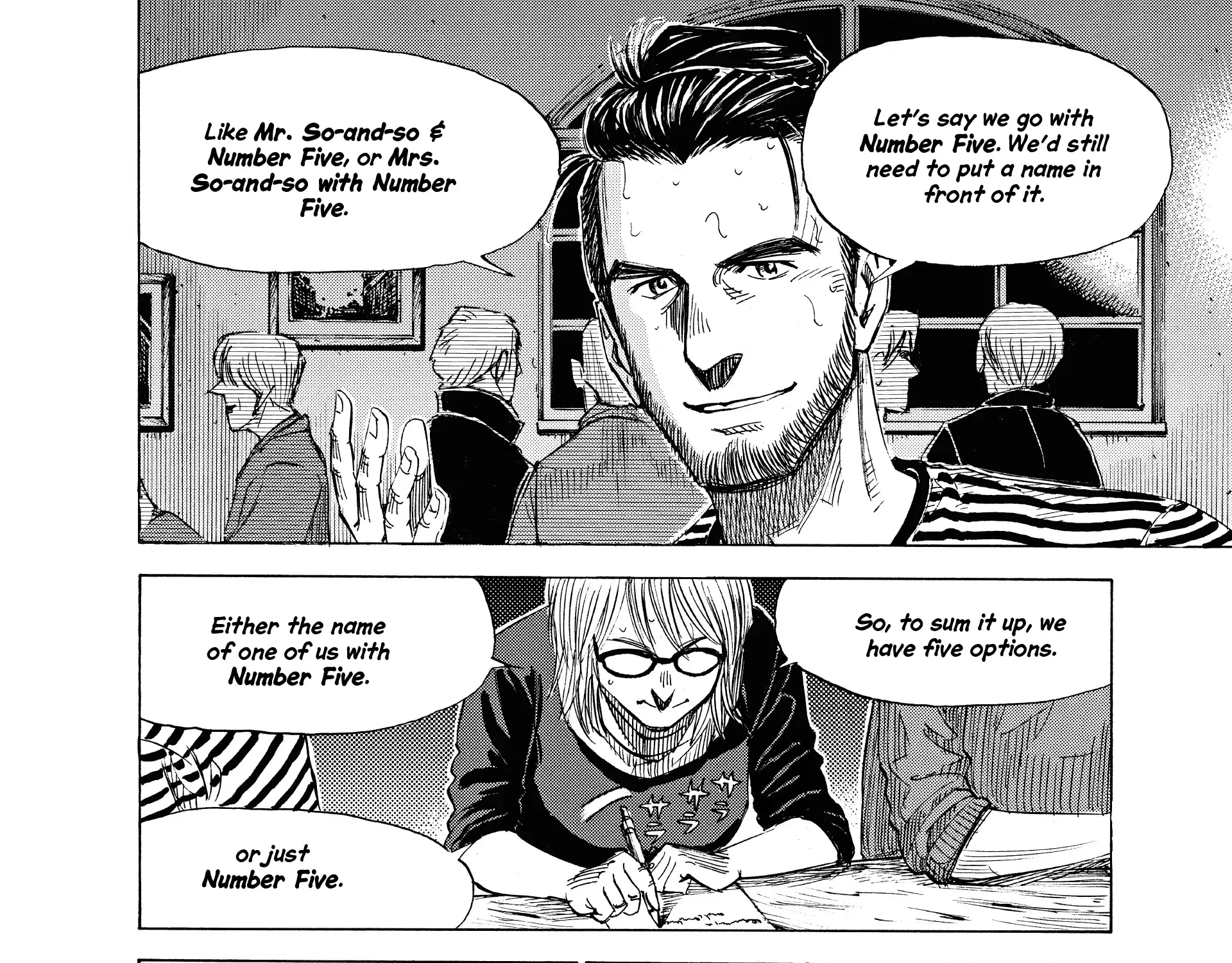 Blue Giant Supreme Chapter 41 page 21 - 