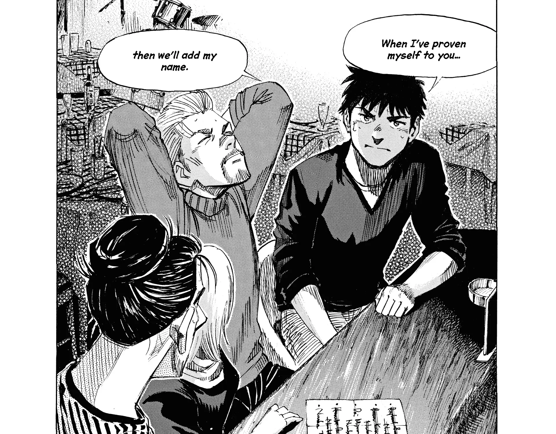 Blue Giant Supreme Chapter 41 page 31 - 