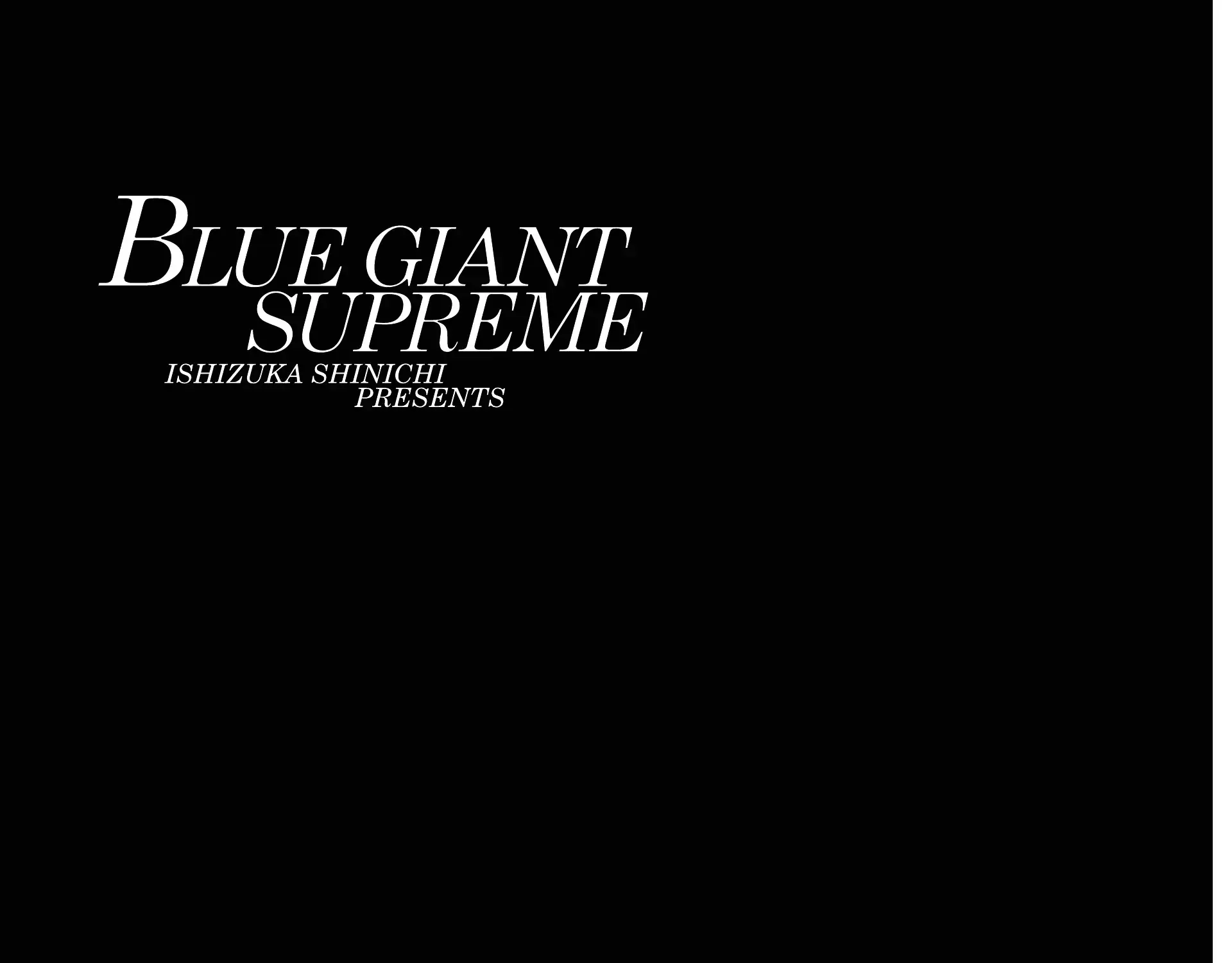 Blue Giant Supreme Chapter 41 page 7 - 