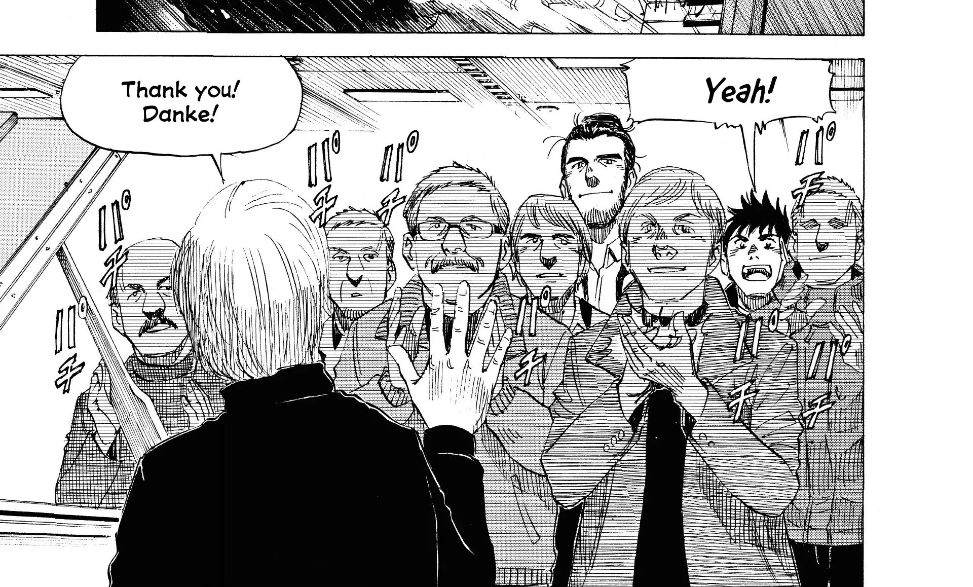 Blue Giant Supreme Chapter 42 page 23 - 