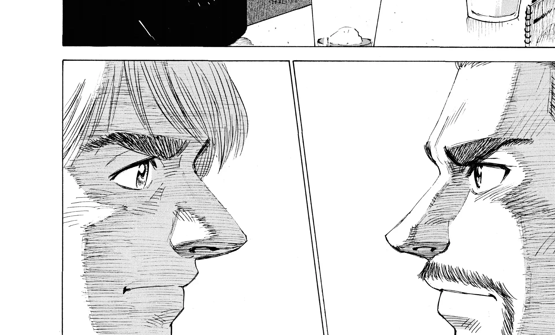 Blue Giant Supreme Chapter 42 page 45 - 