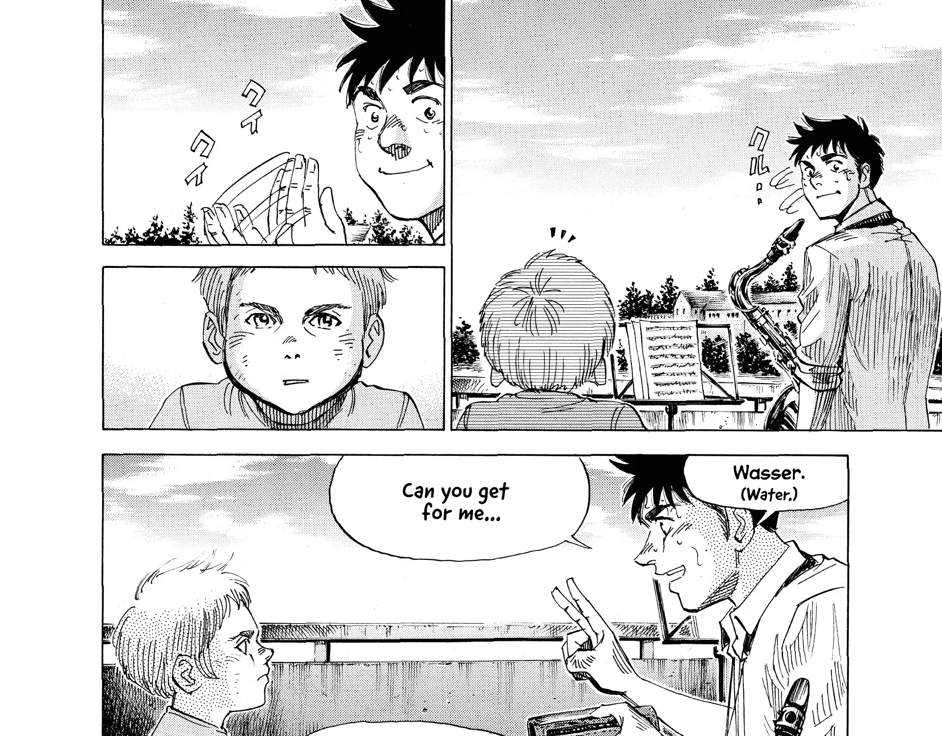 Blue Giant Supreme Chapter 45 page 21 - 