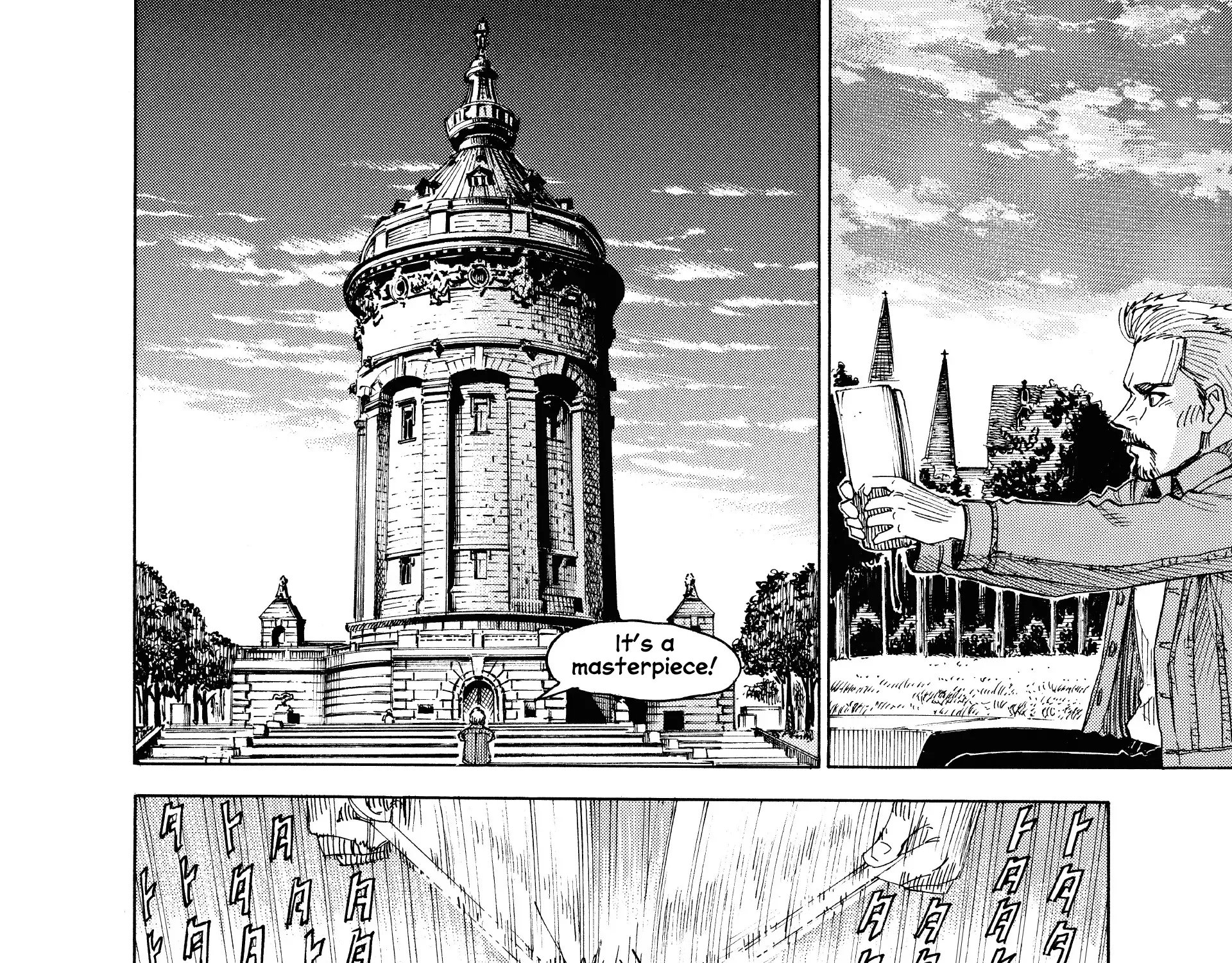 Blue Giant Supreme Chapter 45 page 37 - 