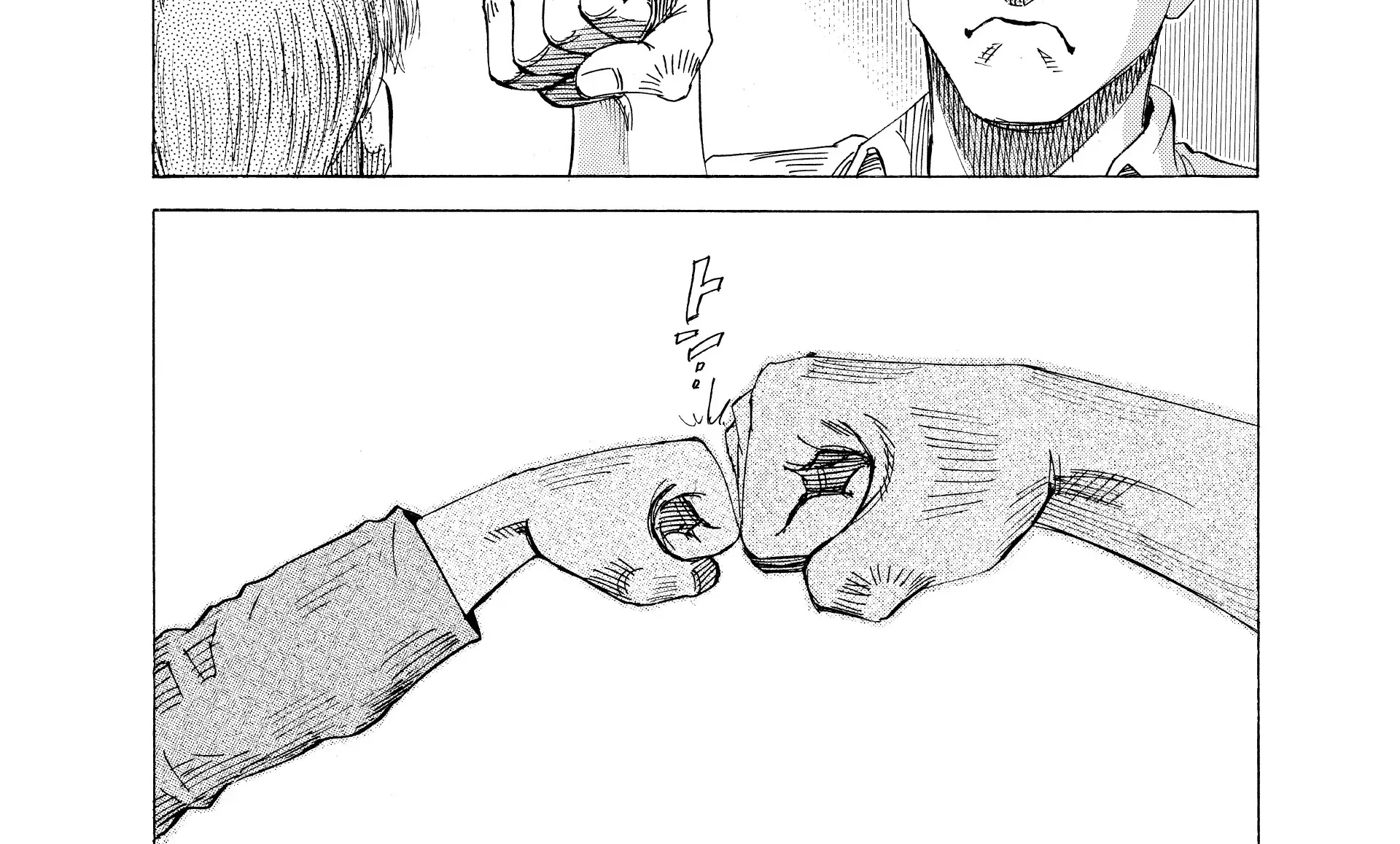 Blue Giant Supreme Chapter 45 page 42 - 