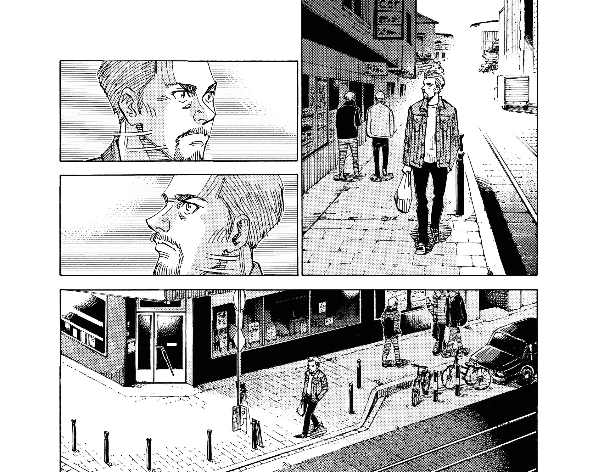 Blue Giant Supreme Chapter 45 page 7 - 