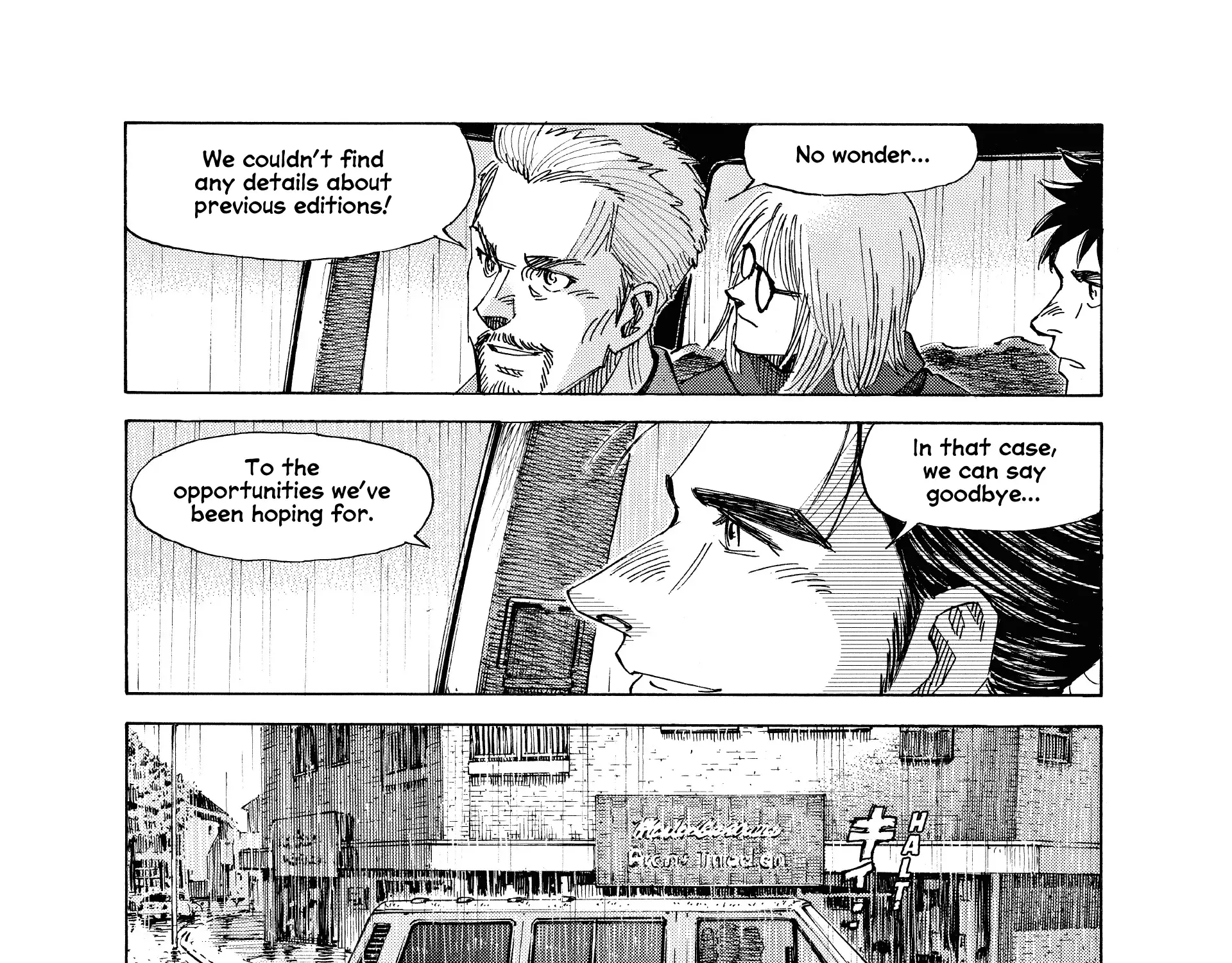 Blue Giant Supreme Chapter 46 page 20 - 