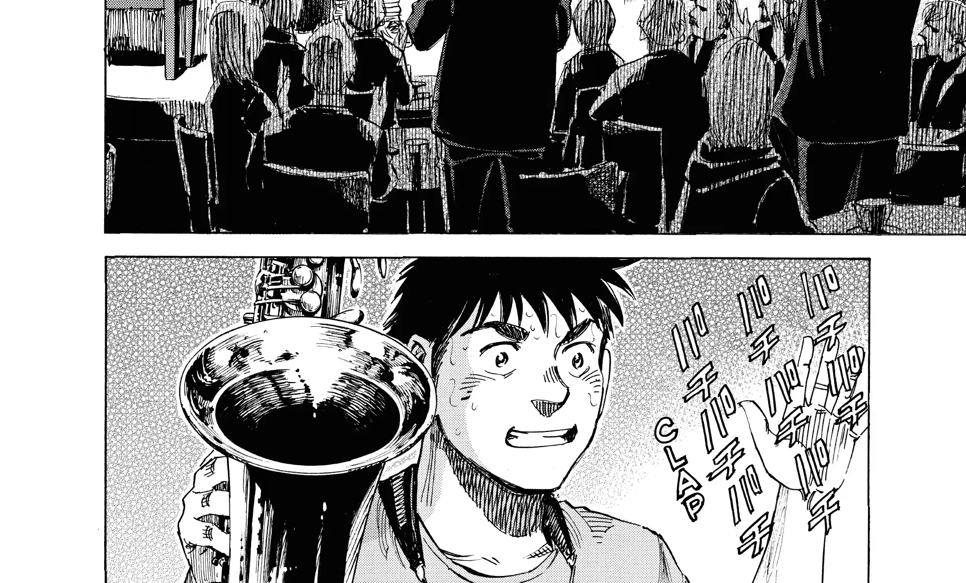 Blue Giant Supreme Chapter 46 page 3 - 