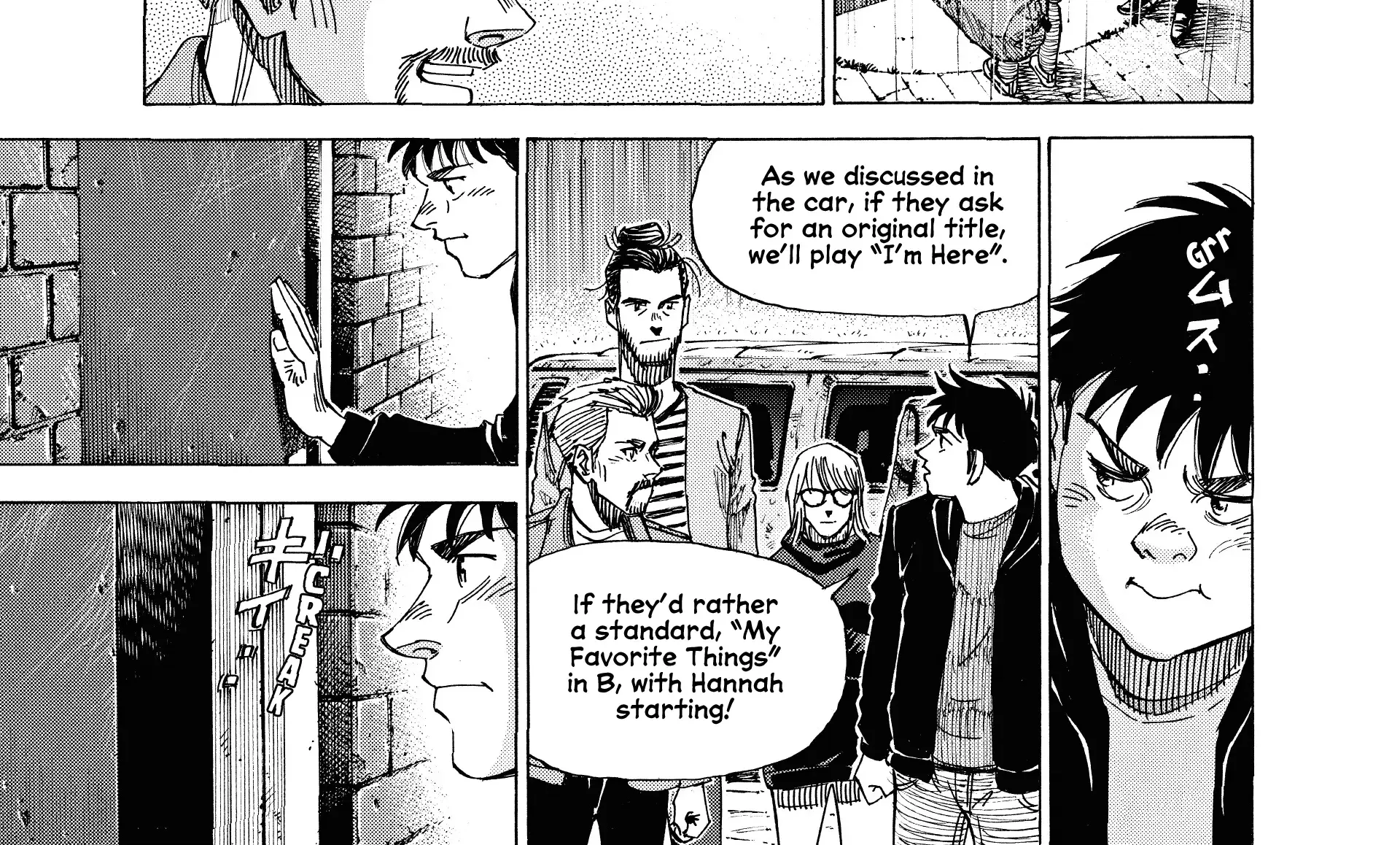 Blue Giant Supreme Chapter 46 page 25 - 