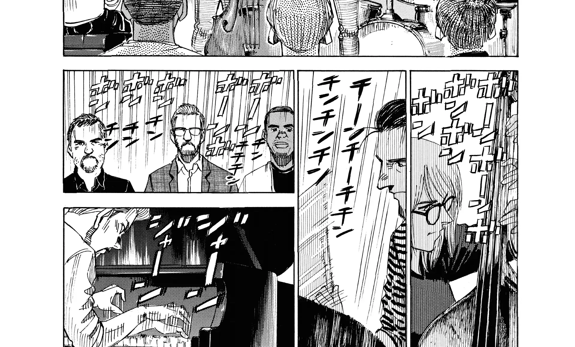 Blue Giant Supreme Chapter 46 page 35 - 