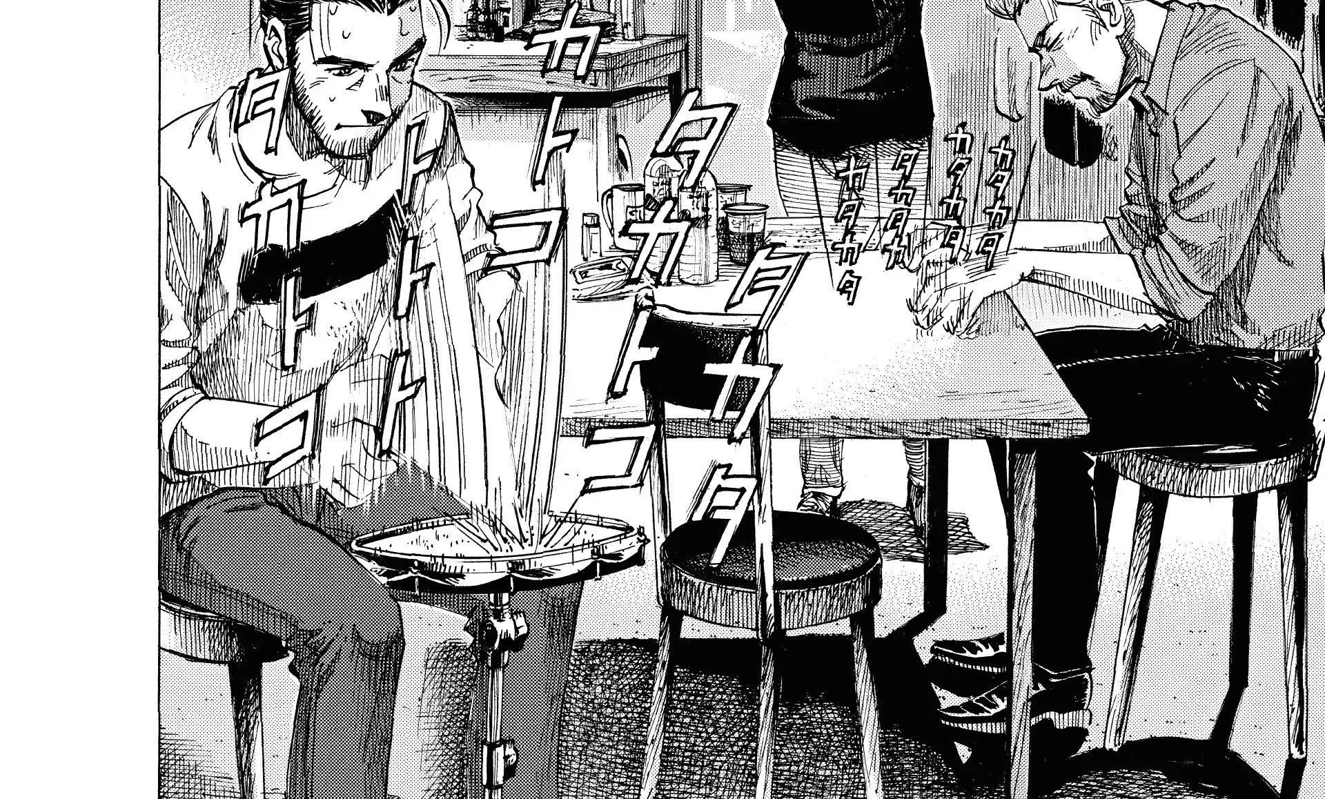 Blue Giant Supreme Chapter 49 page 13 - 