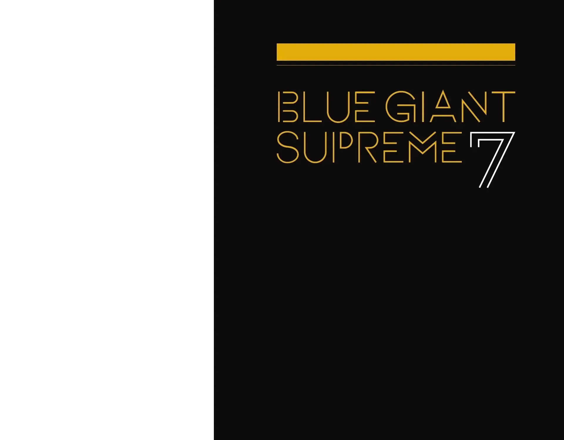 Blue Giant Supreme Chapter 49 page 4 - 