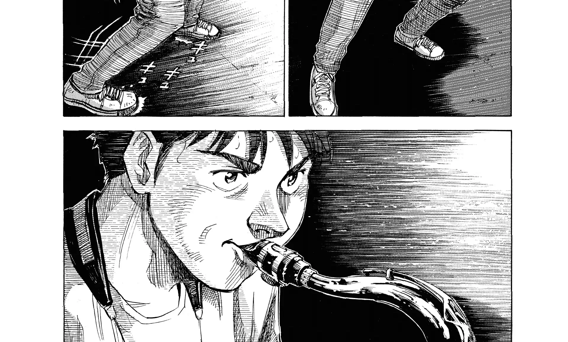 Blue Giant Supreme Chapter 49 page 45 - 