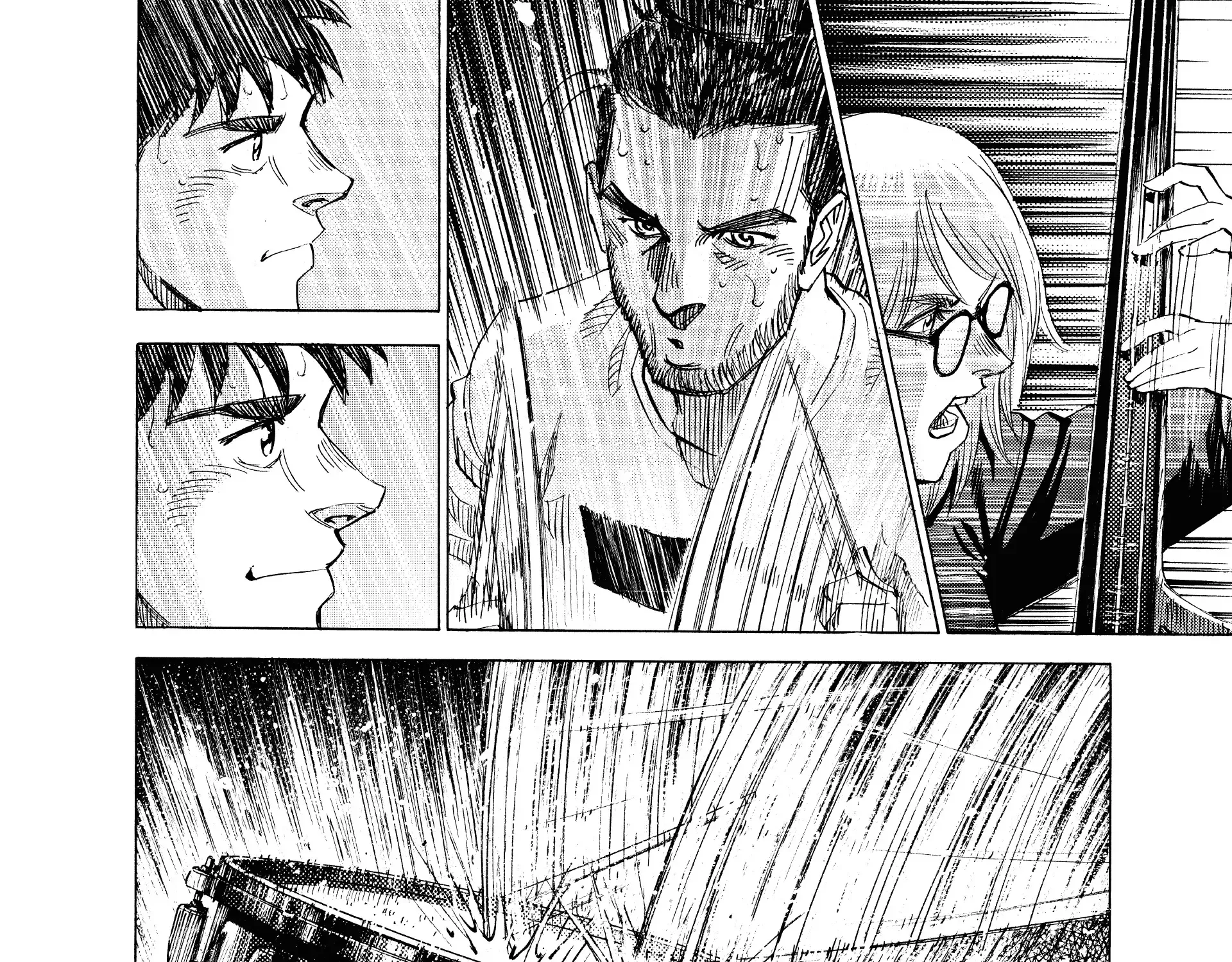 Blue Giant Supreme Chapter 49 page 52 - 
