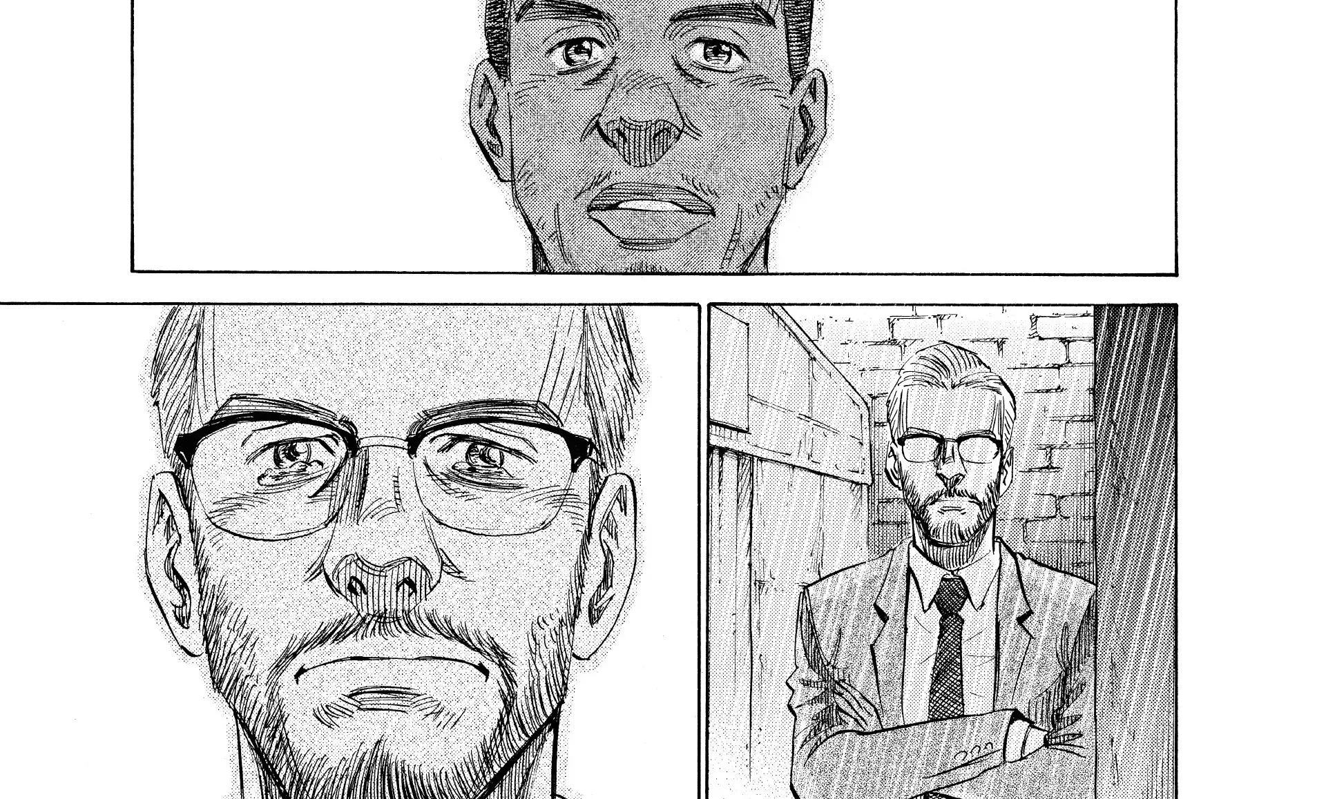 Blue Giant Supreme Chapter 49 page 55 - 