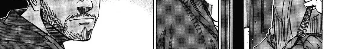 Blue Giant Supreme Chapter 5 page 22 - 
