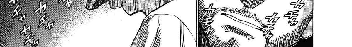Blue Giant Supreme Chapter 5 page 26 - 