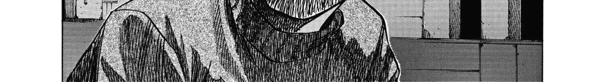 Blue Giant Supreme Chapter 5 page 34 - 
