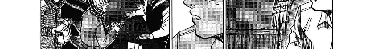 Blue Giant Supreme Chapter 5 page 40 - 
