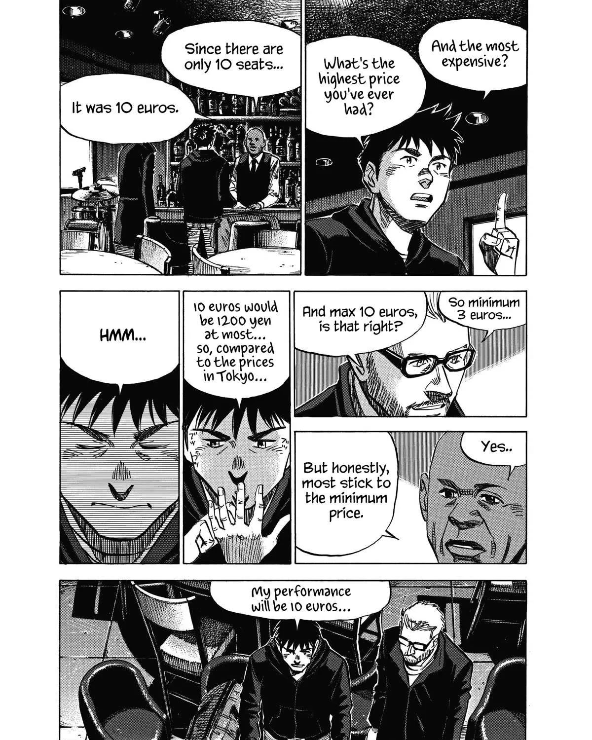 Blue Giant Supreme Chapter 5 page 5 - 