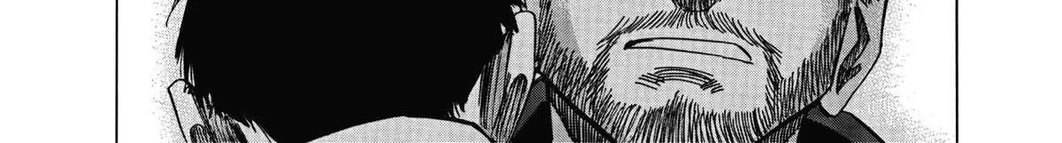 Blue Giant Supreme Chapter 5 page 44 - 