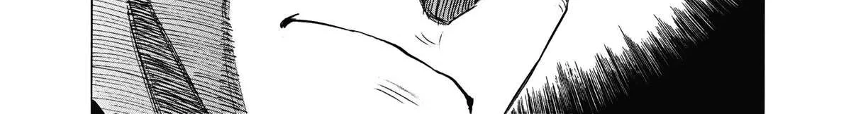 Blue Giant Supreme Chapter 5 page 8 - 
