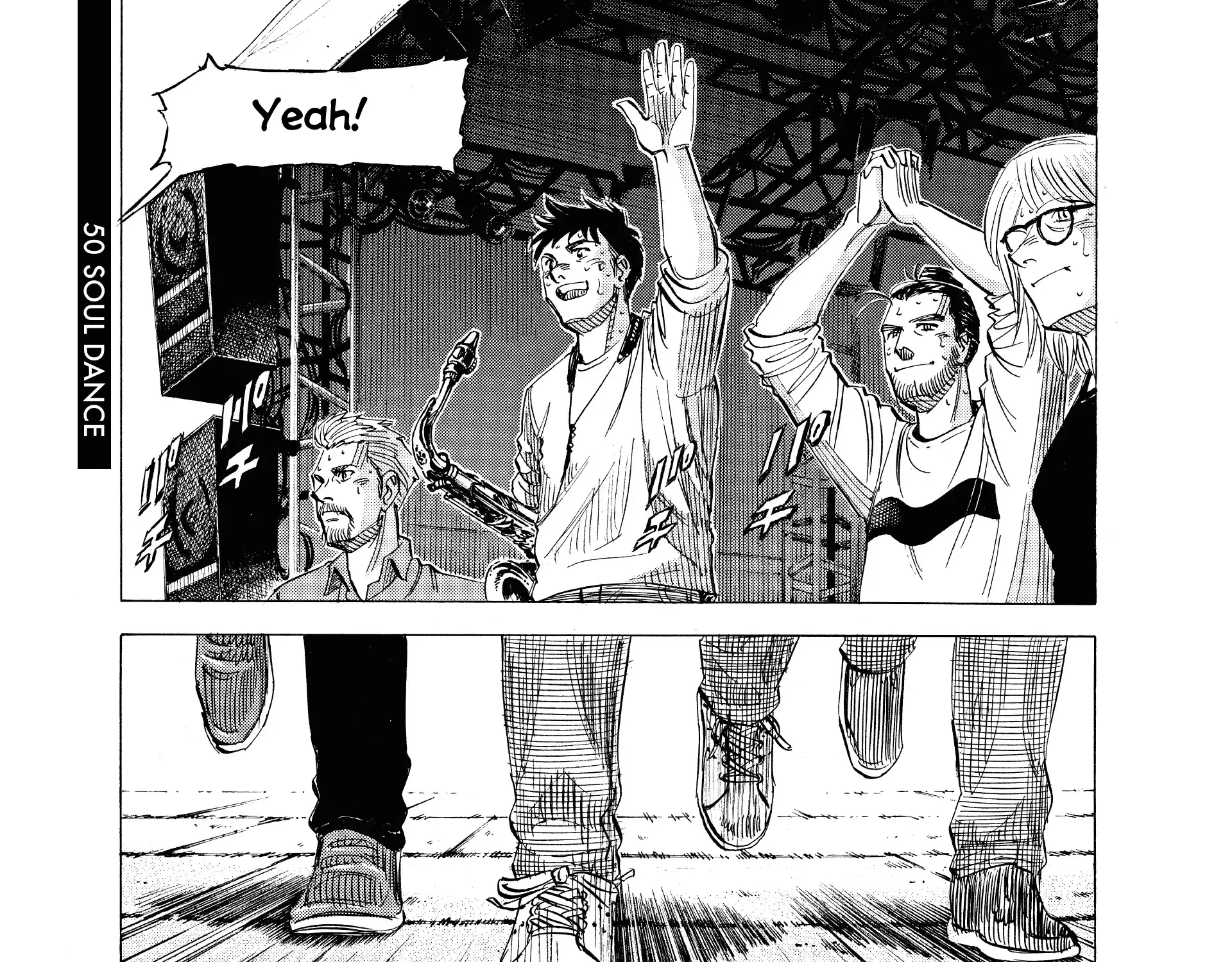 Blue Giant Supreme Chapter 50 page 3 - 