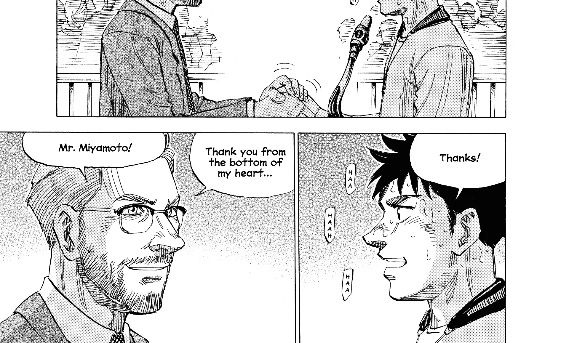 Blue Giant Supreme Chapter 50 page 8 - 