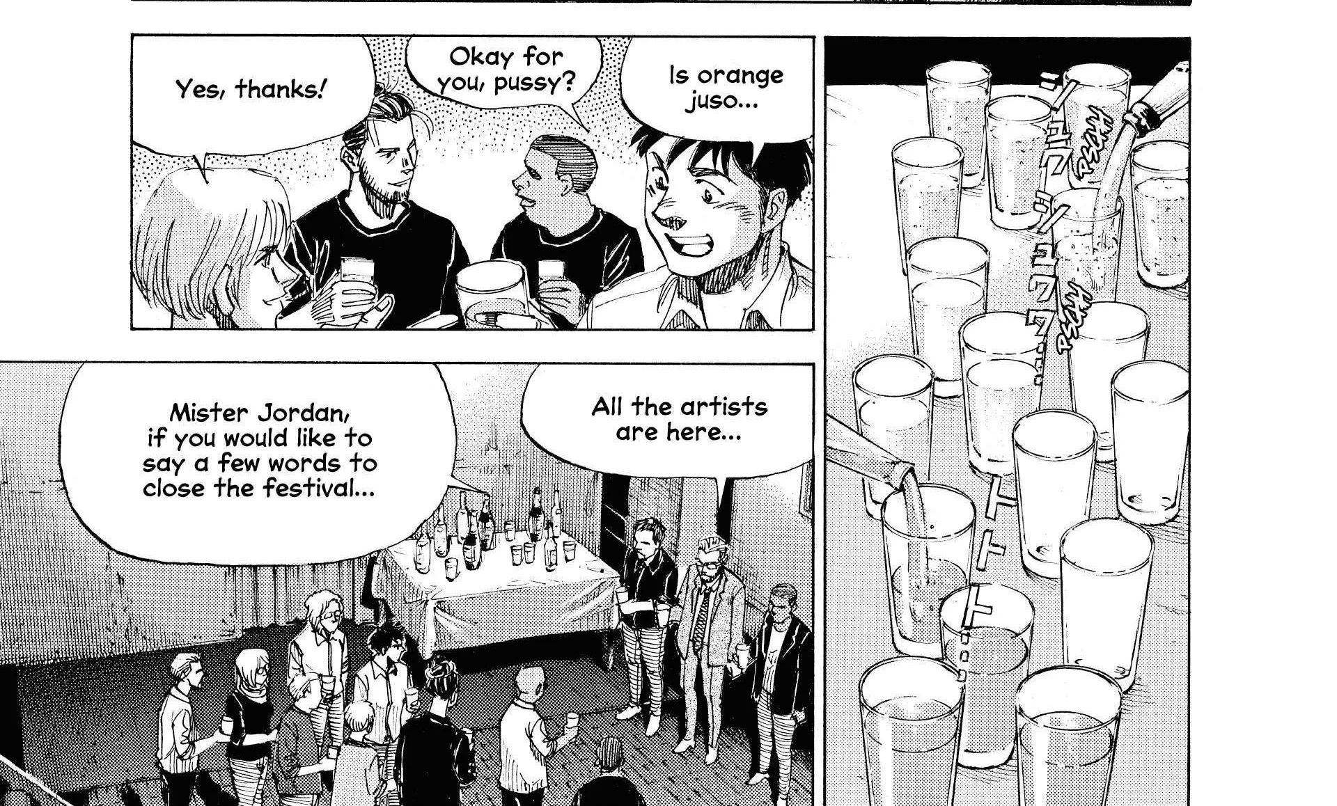 Blue Giant Supreme Chapter 53.5 page 20 - 