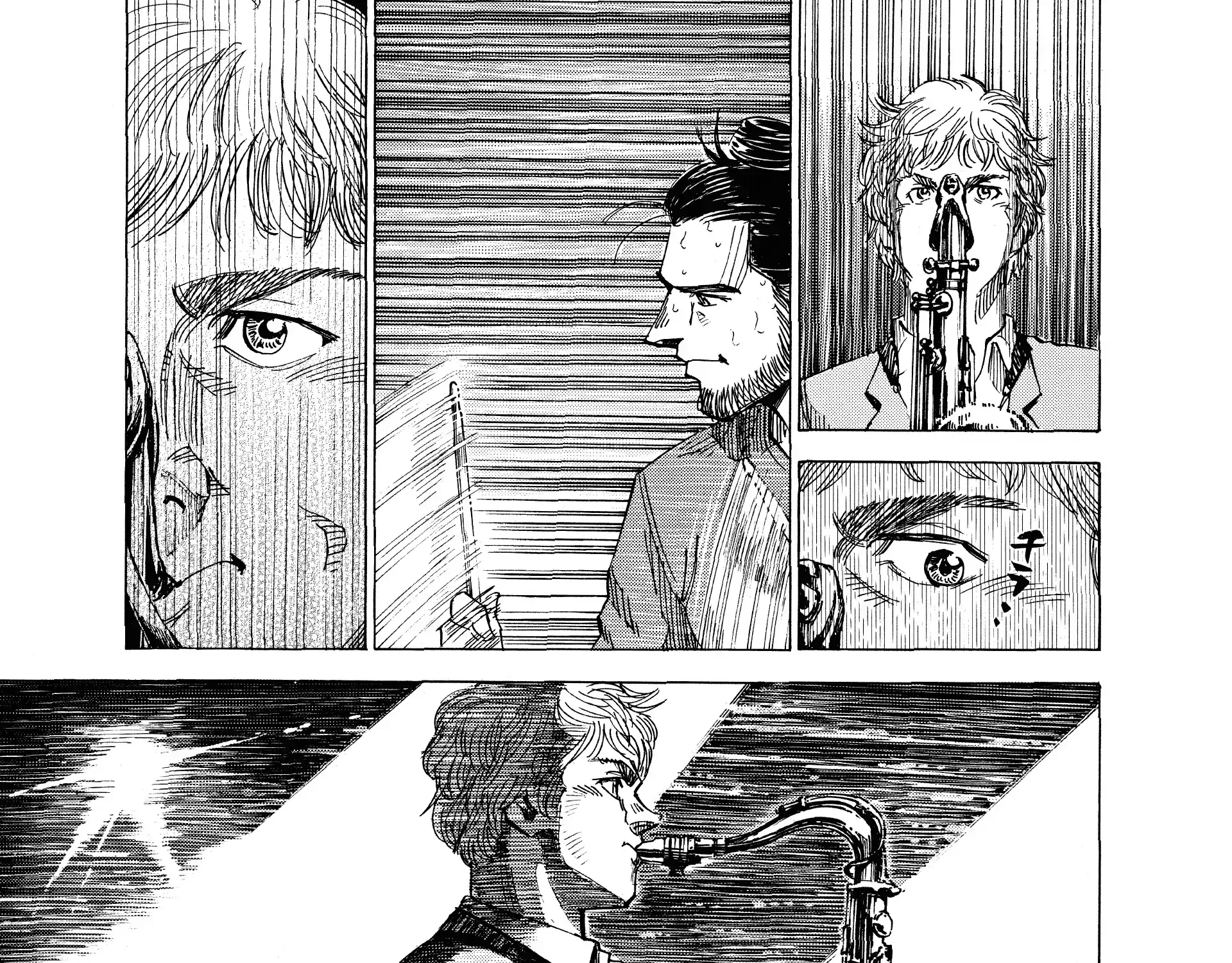 Blue Giant Supreme Chapter 56 page 18 - 