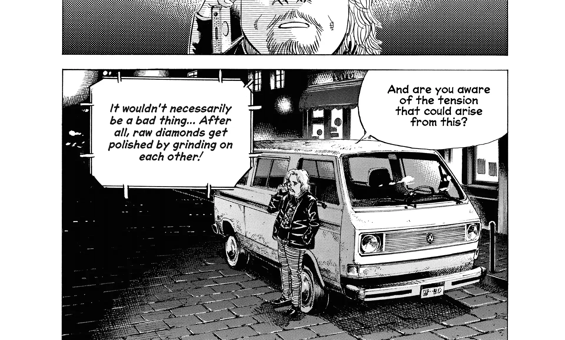 Blue Giant Supreme Chapter 56 page 33 - 