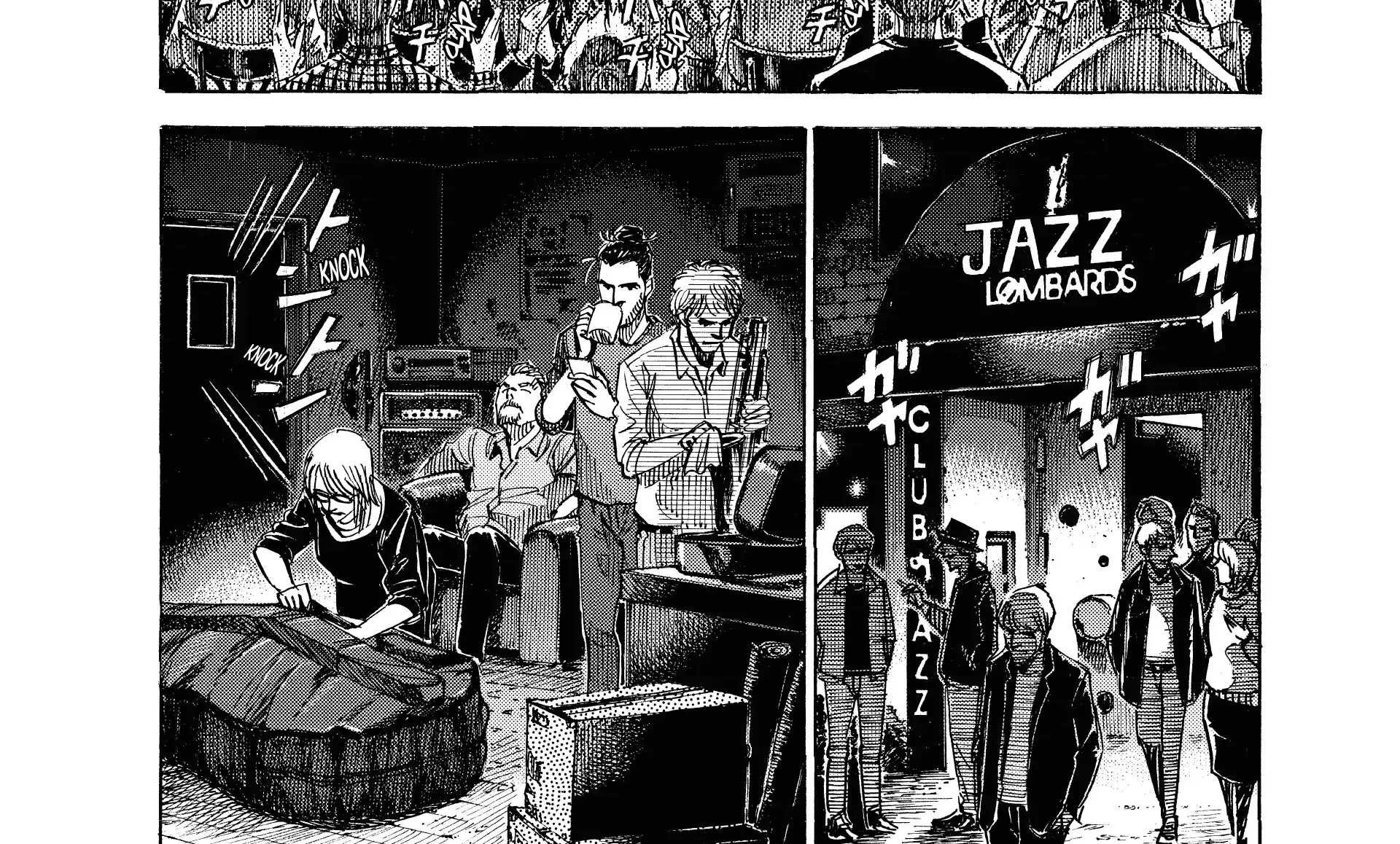 Blue Giant Supreme Chapter 56 page 37 - 