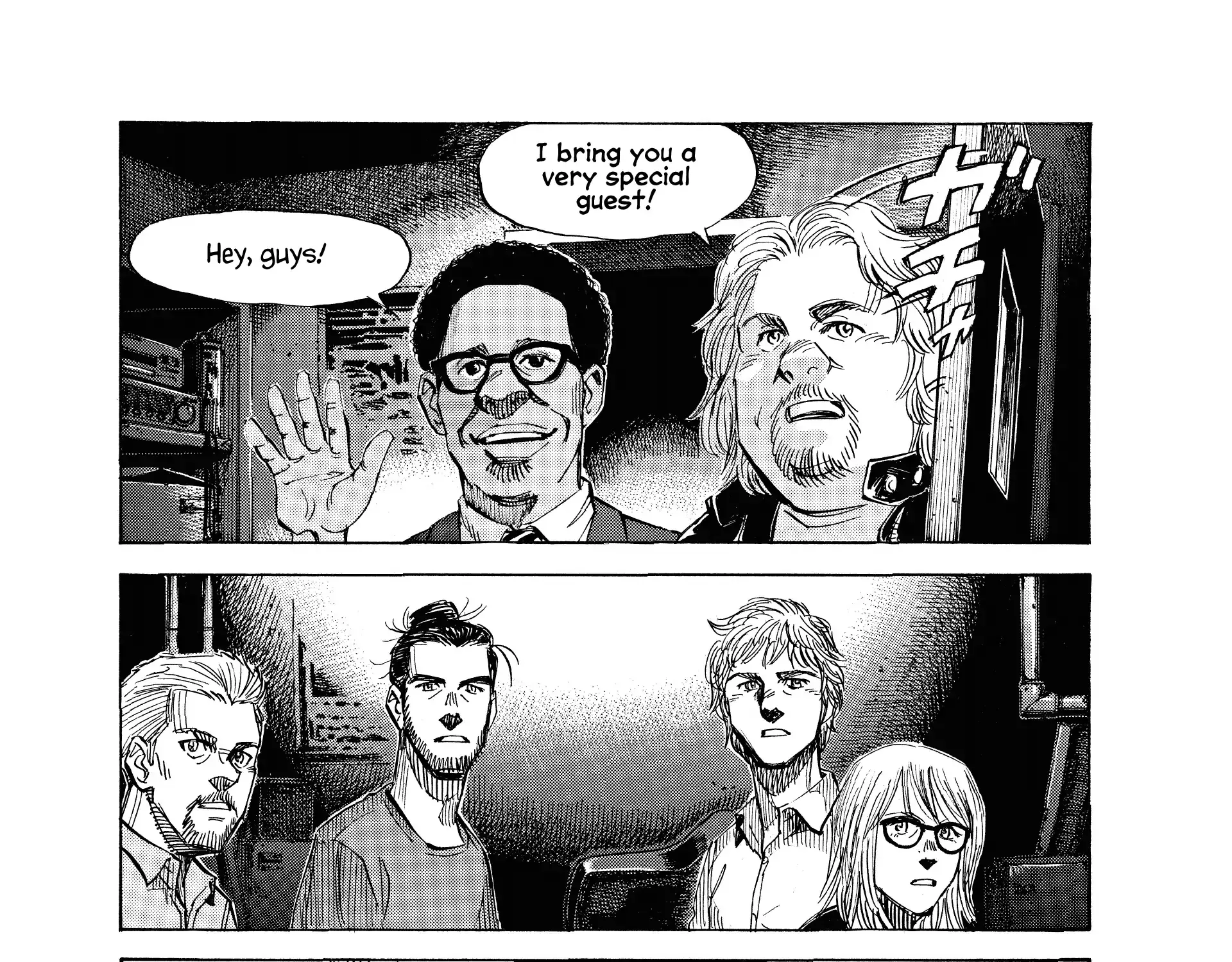 Blue Giant Supreme Chapter 56 page 38 - 