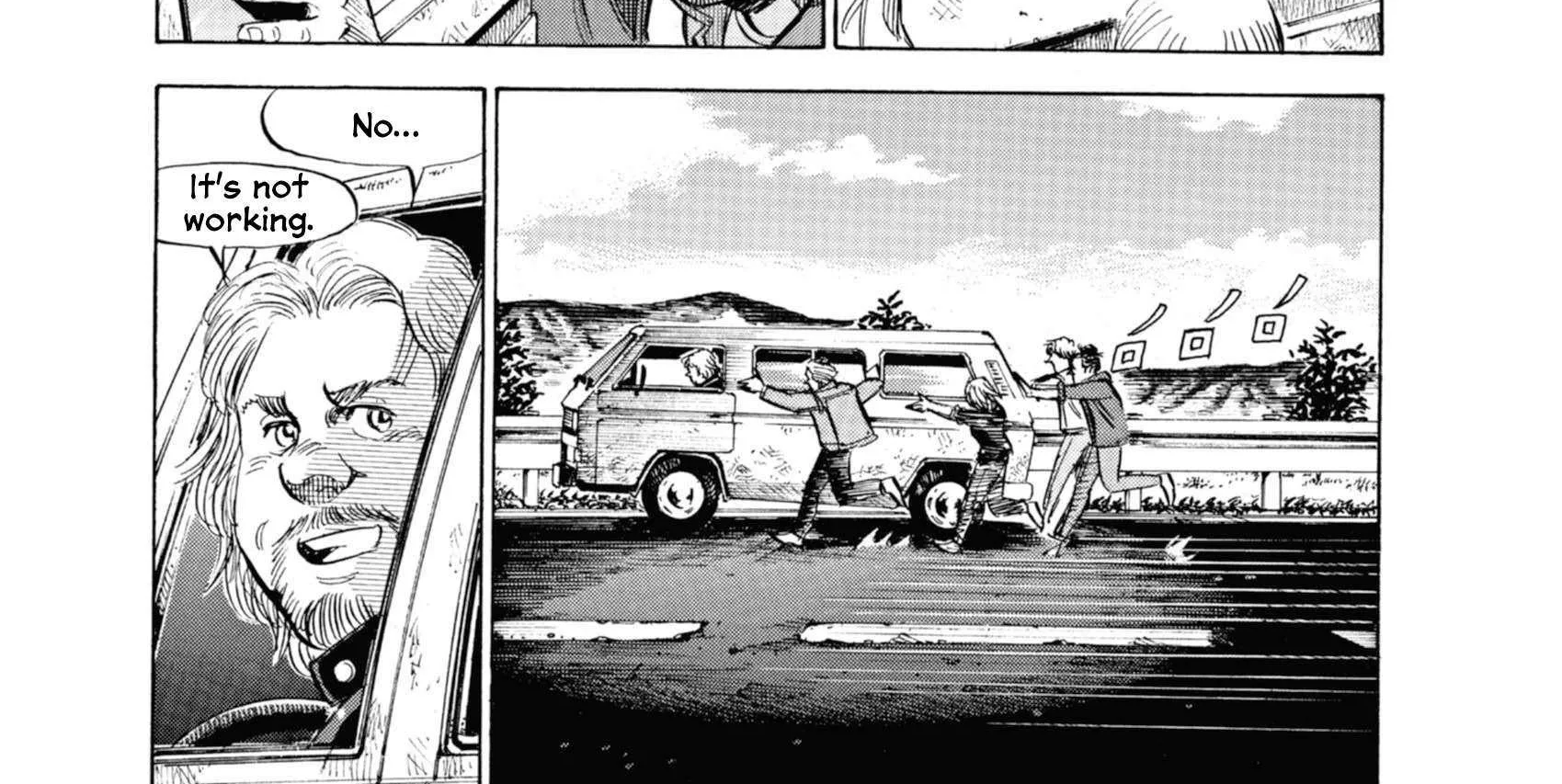 Blue Giant Supreme Chapter 57 page 16 - 