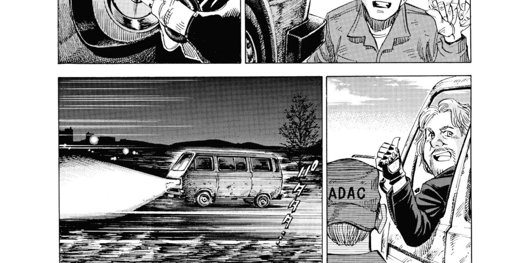 Blue Giant Supreme Chapter 57 page 22 - 