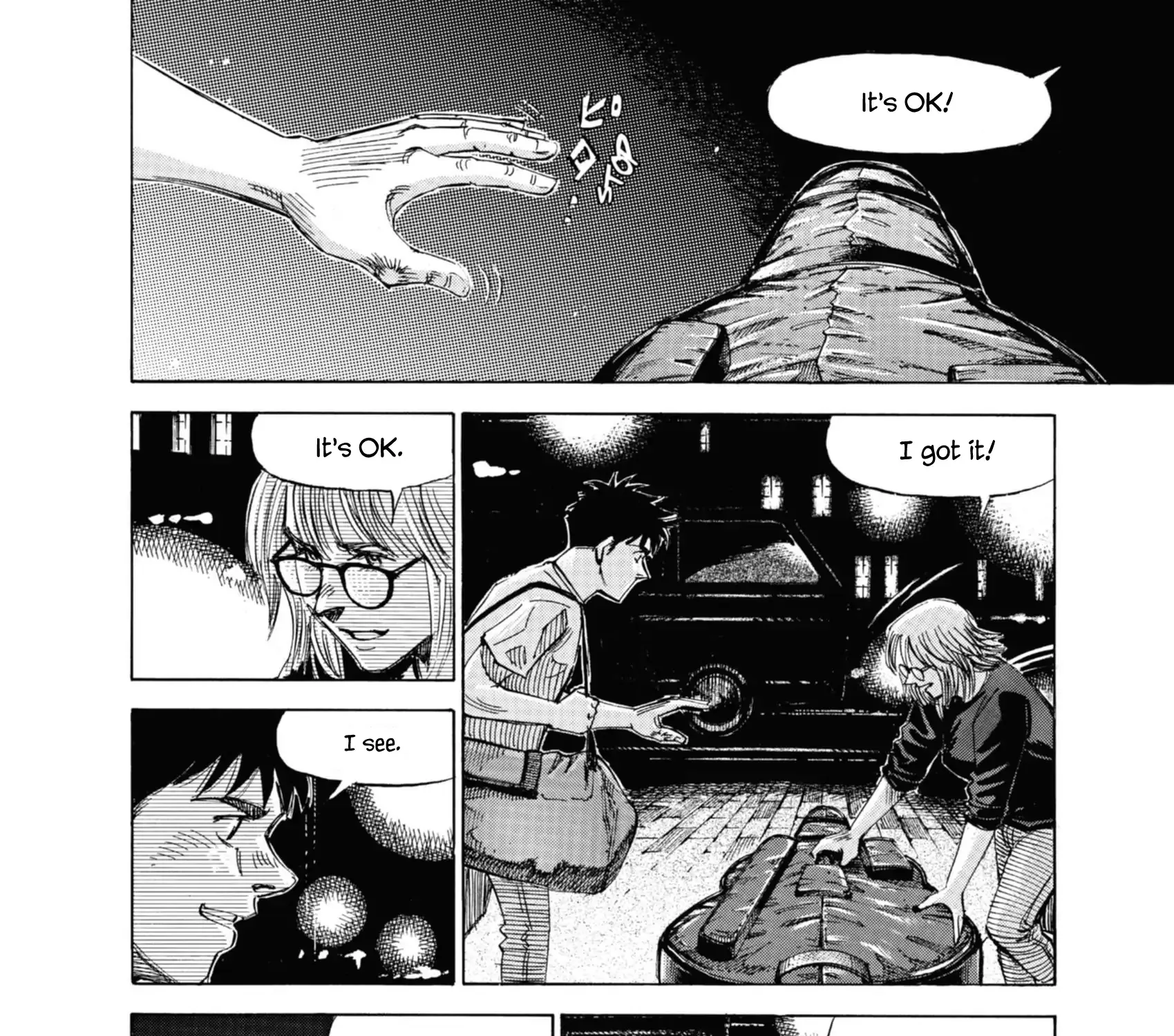 Blue Giant Supreme Chapter 59 page 8 - 