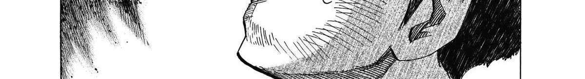 Blue Giant Supreme Chapter 6 page 22 - 
