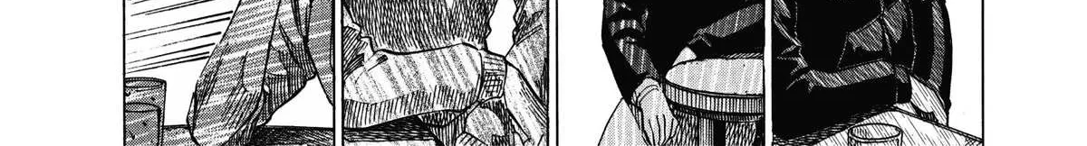 Blue Giant Supreme Chapter 6 page 24 - 