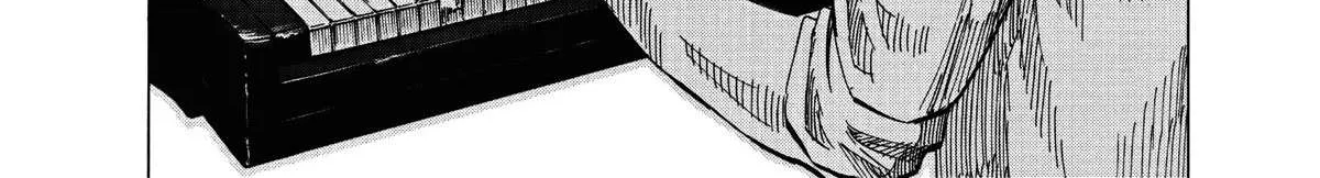 Blue Giant Supreme Chapter 6 page 28 - 