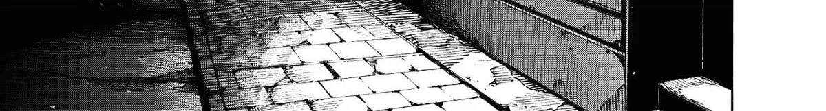 Blue Giant Supreme Chapter 6 page 30 - 