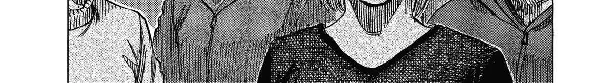 Blue Giant Supreme Chapter 6 page 4 - 