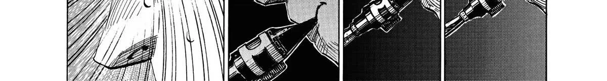 Blue Giant Supreme Chapter 6 page 32 - 