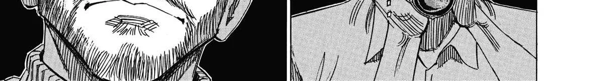 Blue Giant Supreme Chapter 6 page 6 - 
