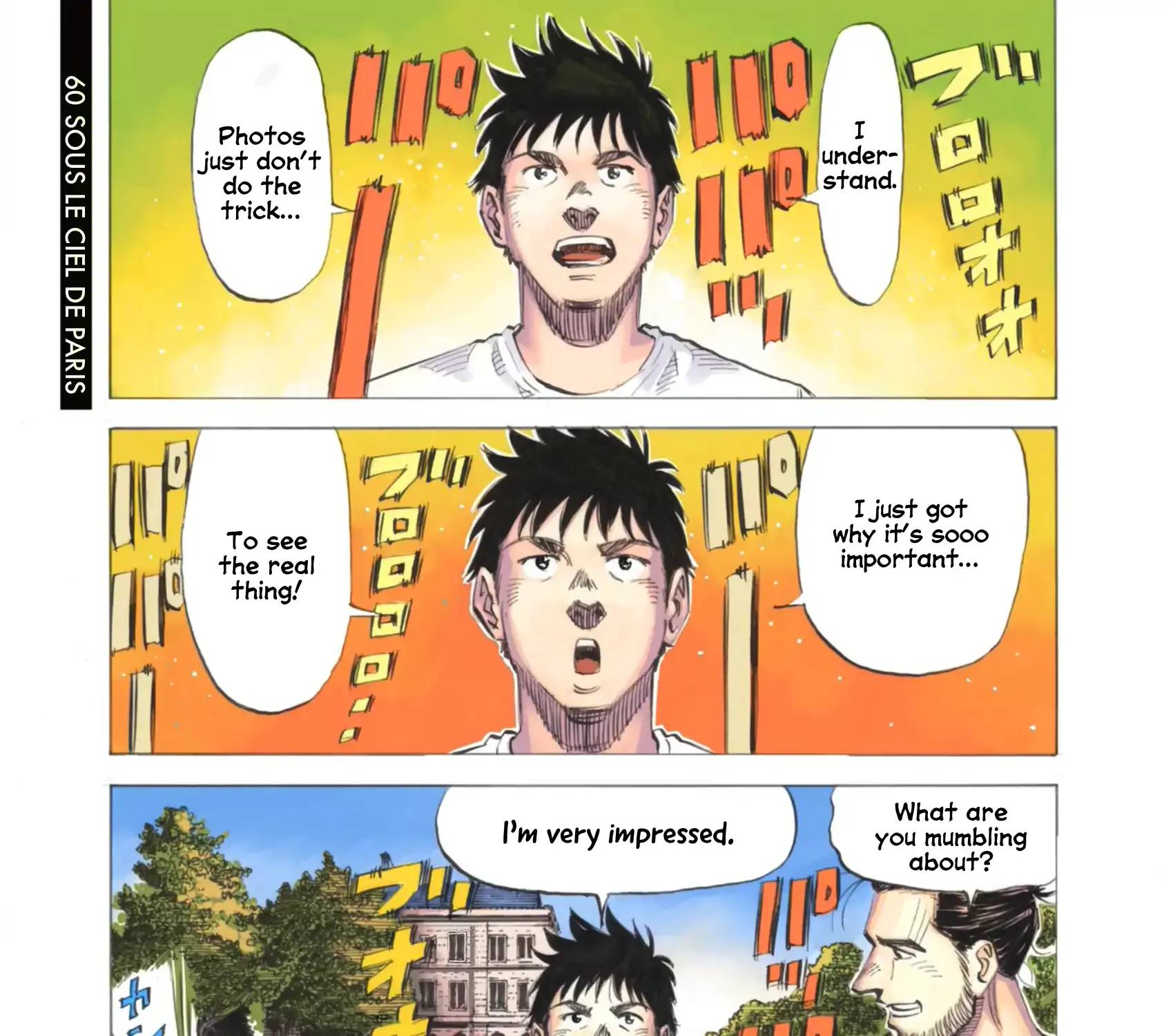 Blue Giant Supreme Chapter 60 page 2 - 