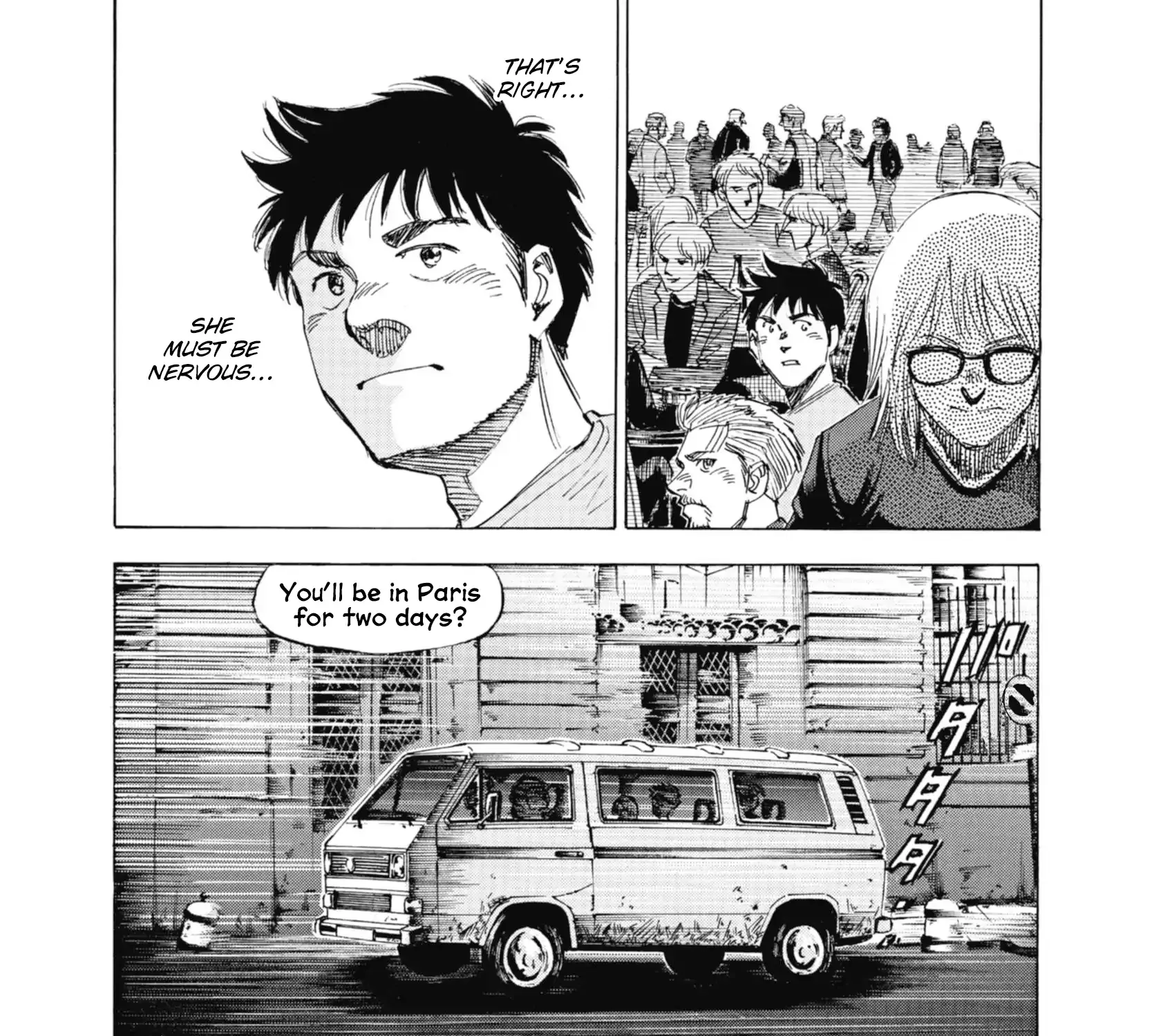 Blue Giant Supreme Chapter 60 page 11 - 