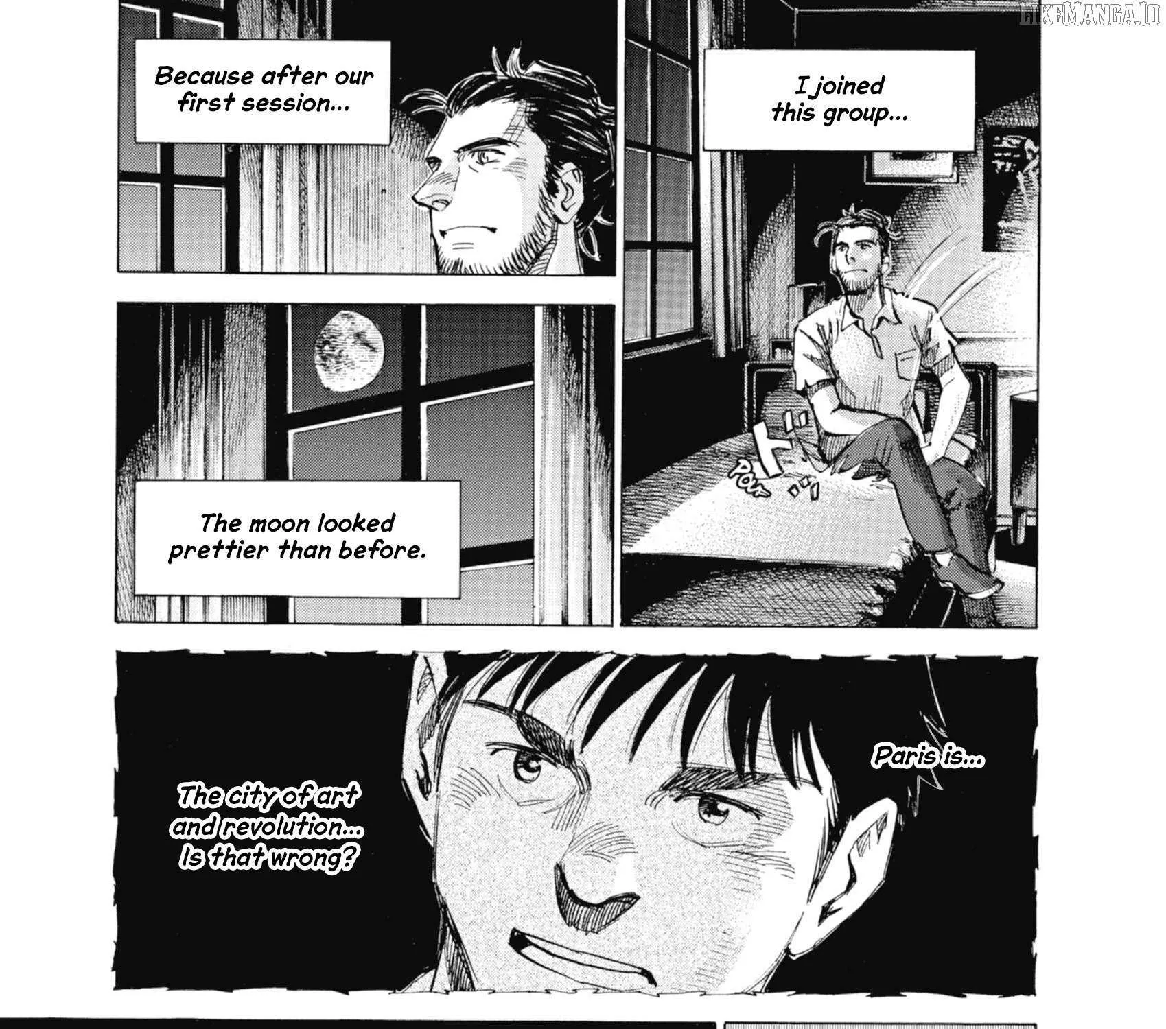 Blue Giant Supreme Chapter 61 page 6 - 