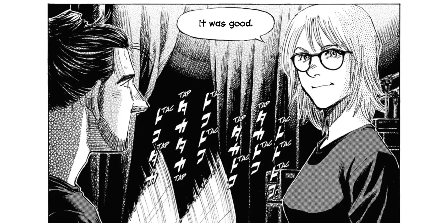 Blue Giant Supreme Chapter 63 page 17 - 