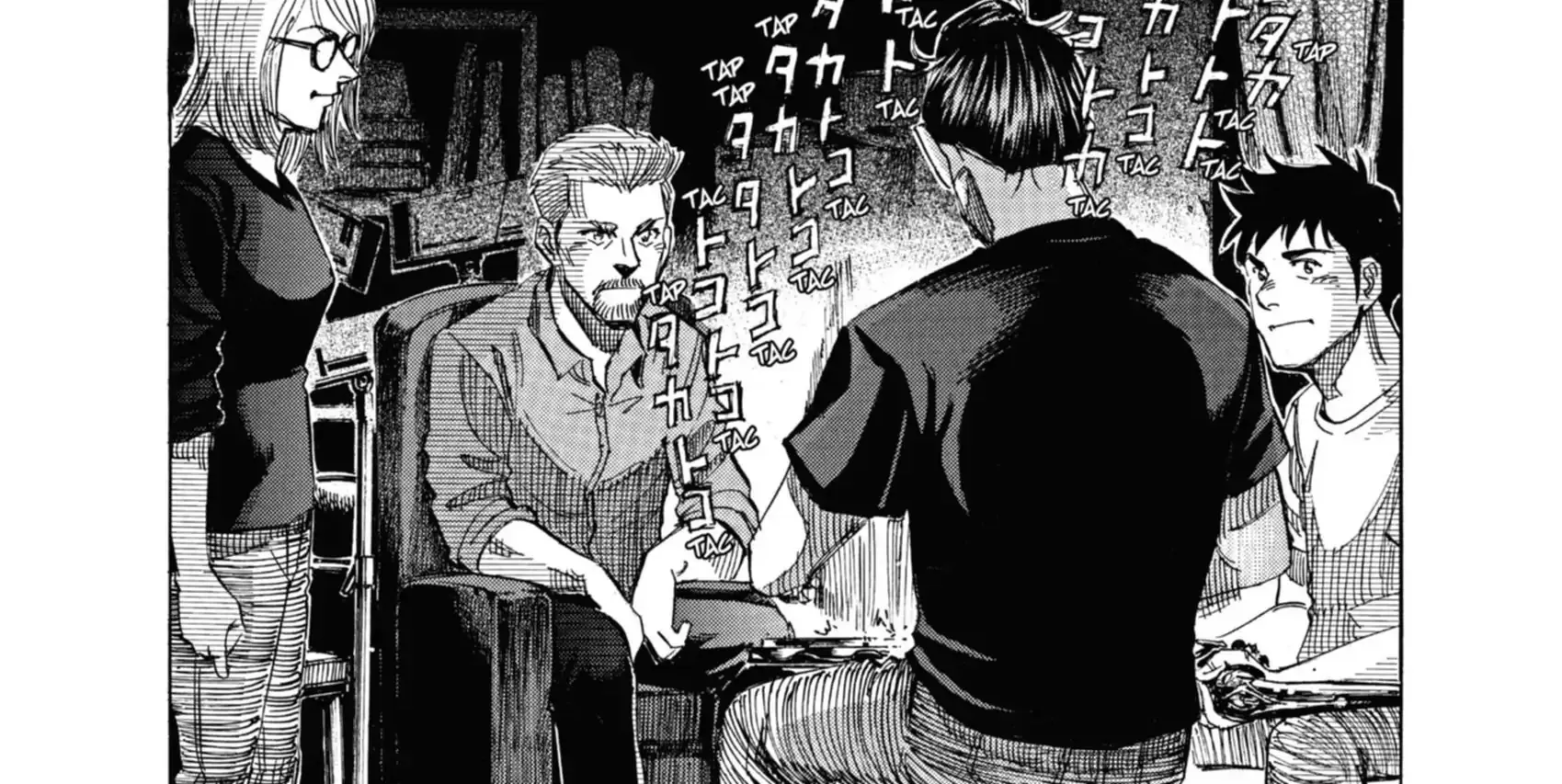 Blue Giant Supreme Chapter 63 page 21 - 