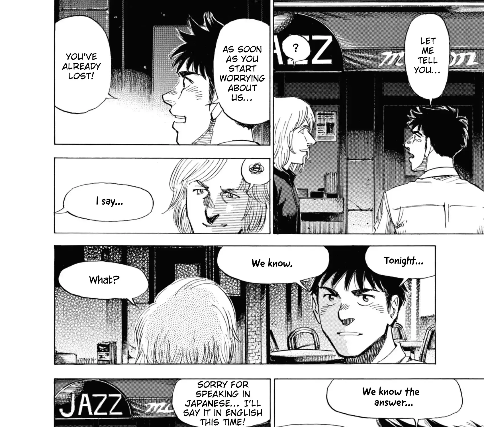 Blue Giant Supreme Chapter 63 page 40 - 